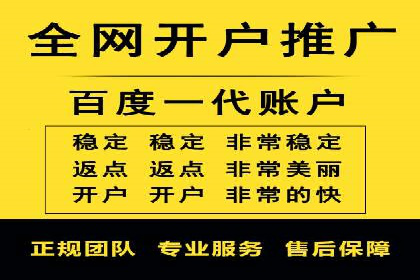 知乎信息流广告的投放技巧与成功案例解析